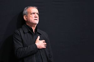 حضور رئیس‌جمهور در مراسم شب سوم محرم در هیئت موسی‌ابن‌جعفر‌ تهران + فیلم