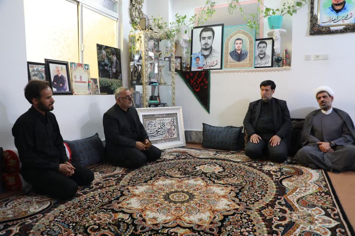 استانداری قم