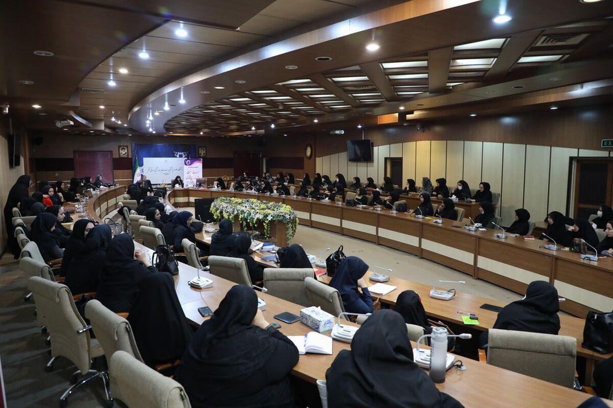 کارگاه مهارت و فنون فرزندآوری