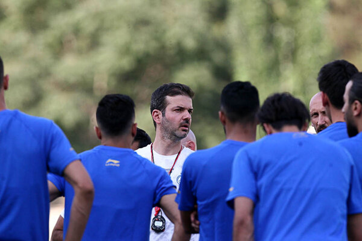 تمرین استقلال