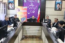 مقابله با راکد ماندن ارضی در فارس با پایش مستمر طرح‌های صنعتی 