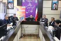 مقابله با راکد ماندن ارضی در فارس با پایش مستمر طرح‌های صنعتی 