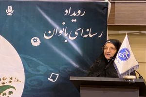 هر خانه "یک تولیدی" راهبرد توانمندسازی اقتصادی زنان است