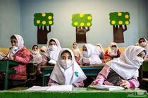 جزییات بازگشایی مدارس و آموزش حضوری دانش آموزان از ابتدای بهمن ماه