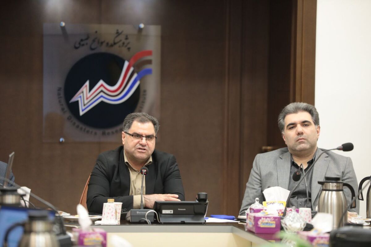 شهرک بازآفرینی 