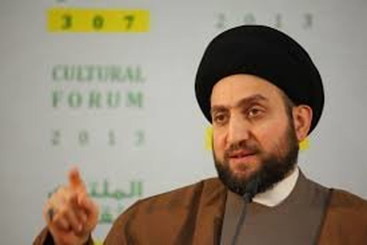 عمار حکیم 