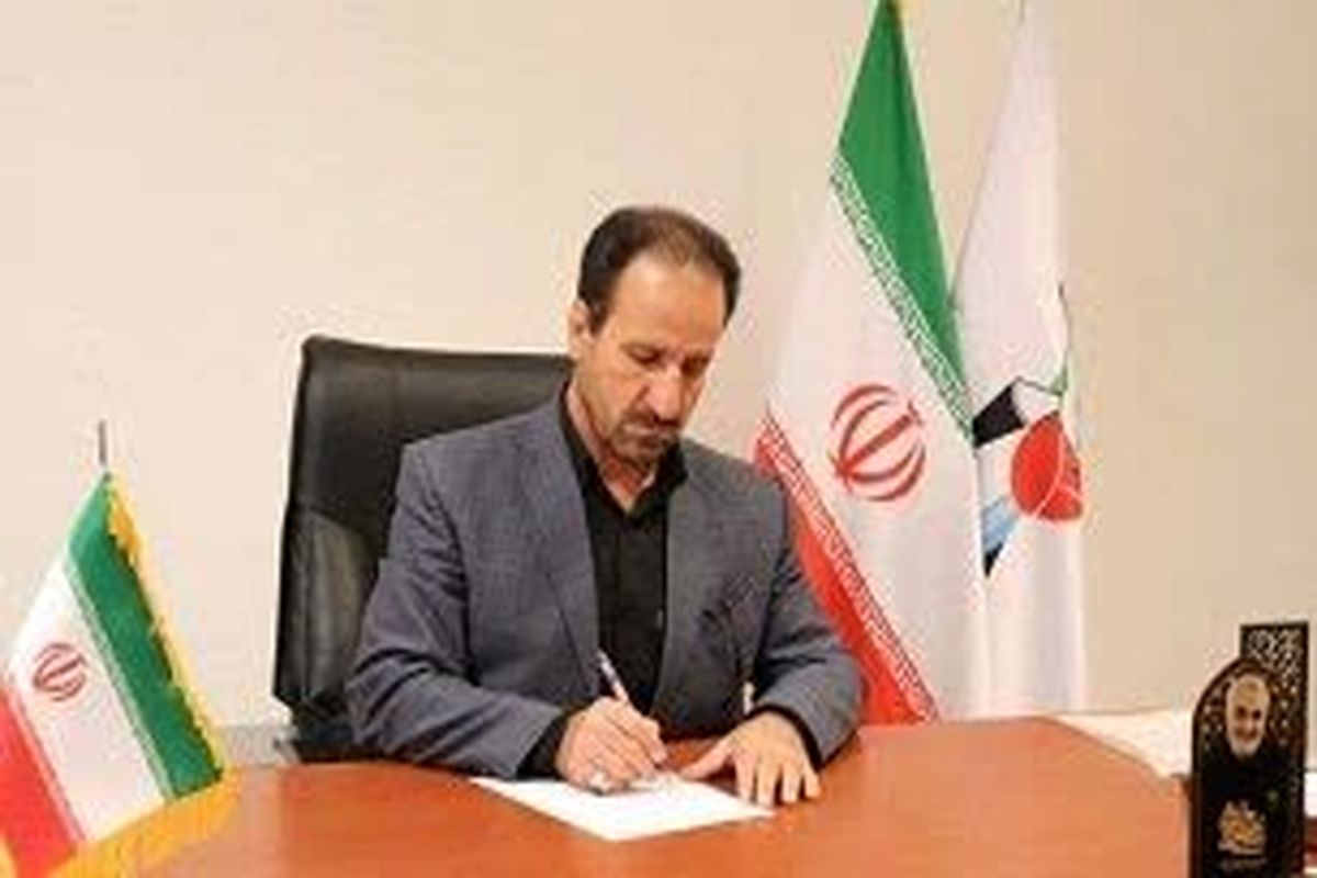 بنیادشهید