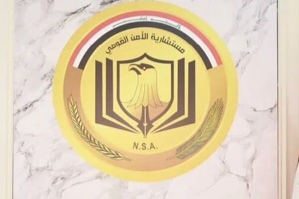 مقام ارشد عراقی بازداشت گروه های خرابکار وابسته به اوکراین را فاش کرد