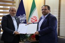 اعطای مجوز بهره‌برداری از سه پست اسکله در منطقه ویژه پارسیان