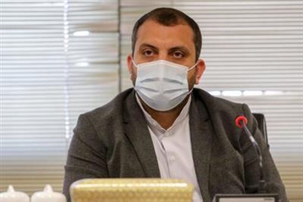 فولاد مباركه