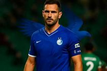 دروازه‌بان استقلال محروم شد