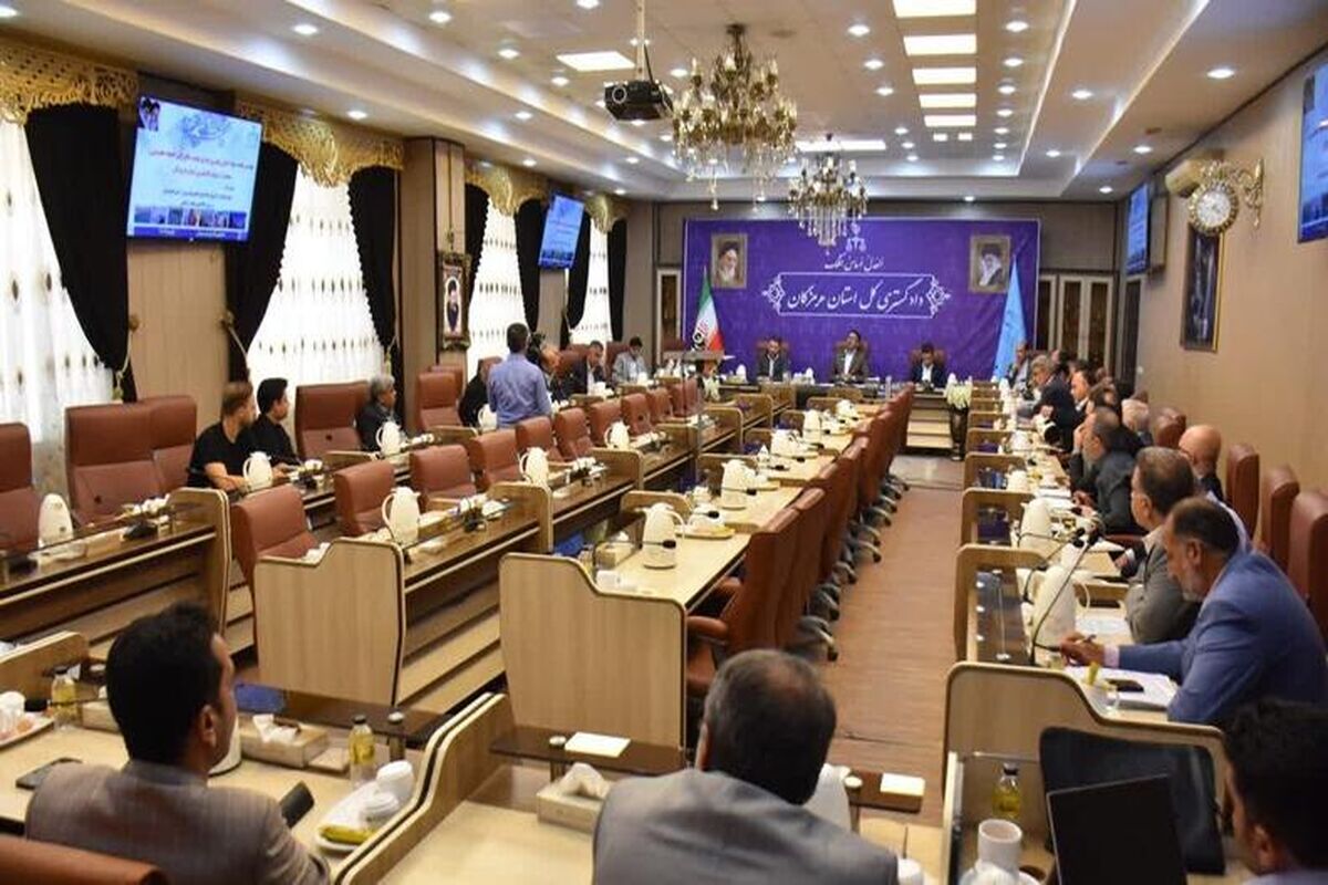 رئیس کل دادگستری هرمزگان