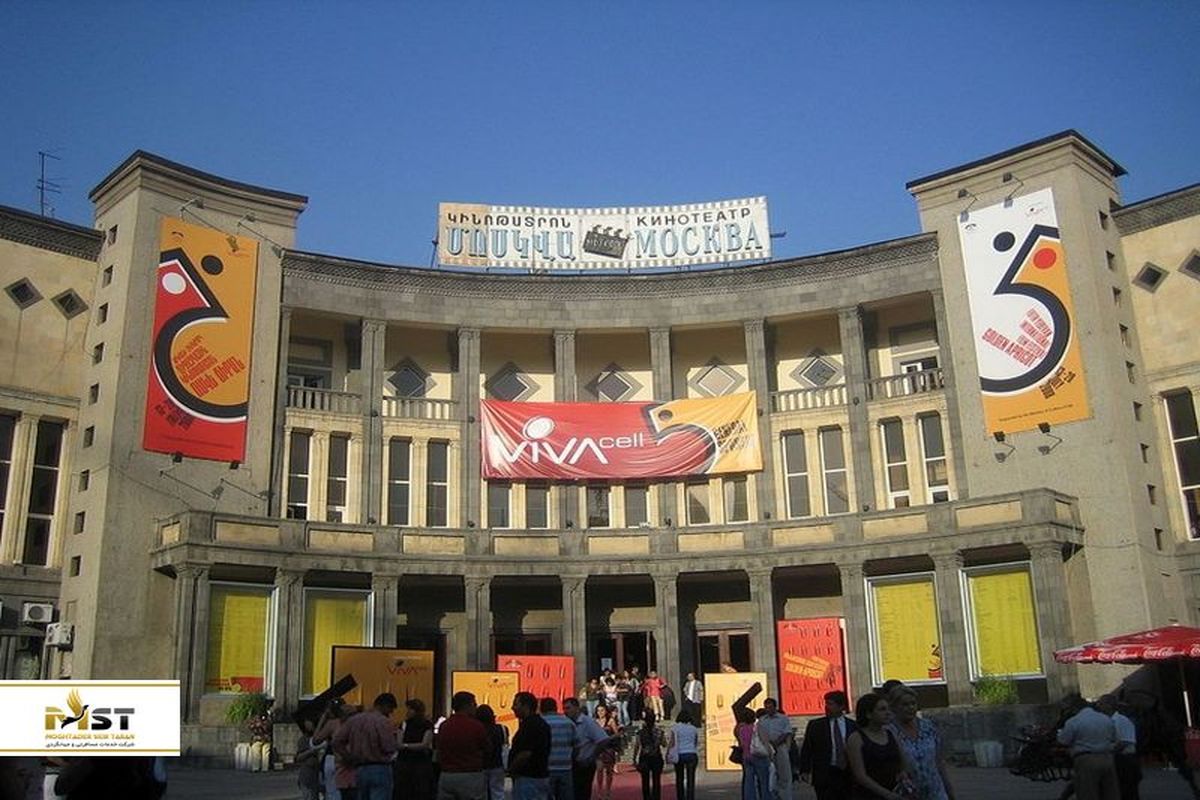 جشنواره ارمنستان