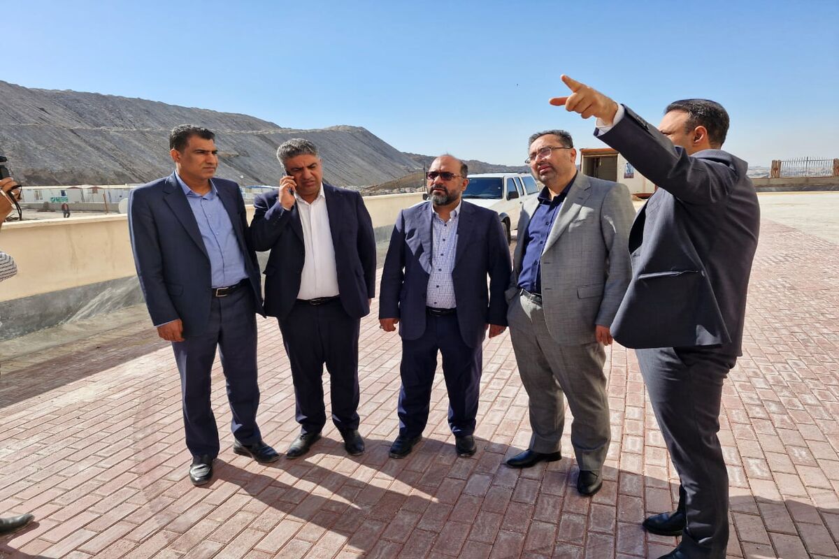 راه و شهرسازی
