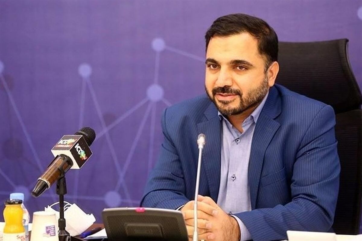 وزیر ارتباطات