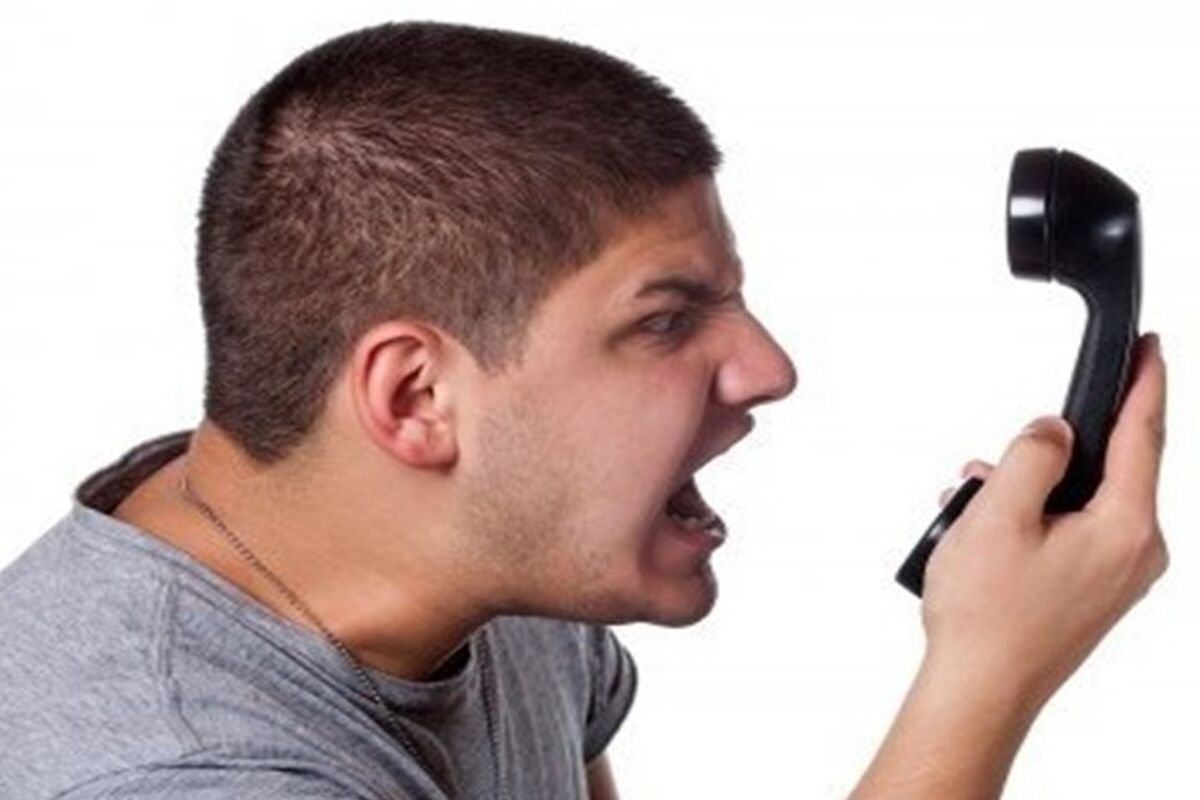 مزاحمت