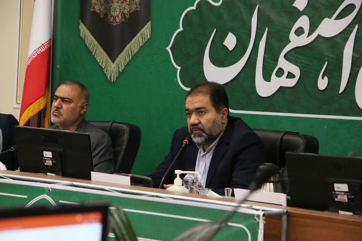استاندار اصفهان