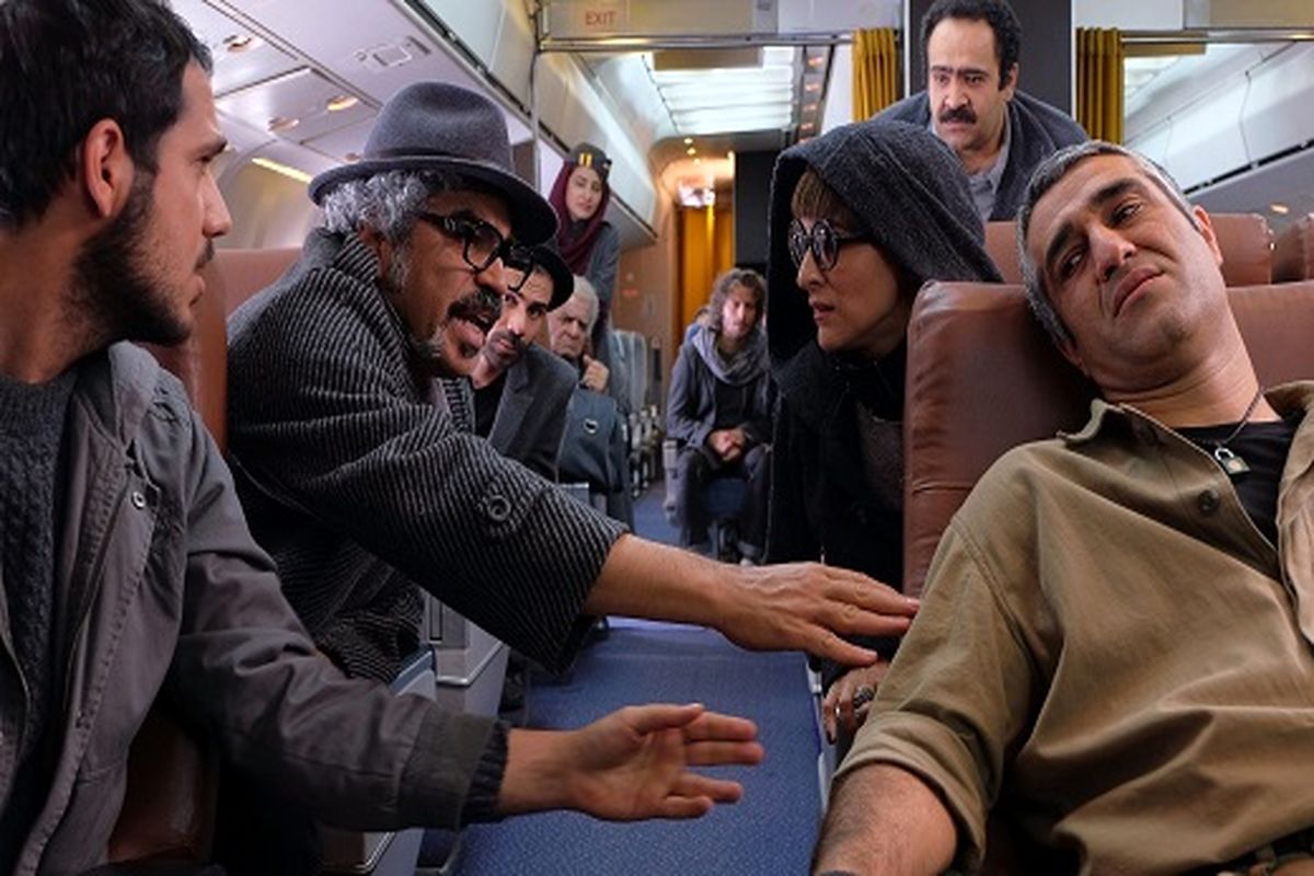 فیلم سینمایی ما همه با هم هستیم