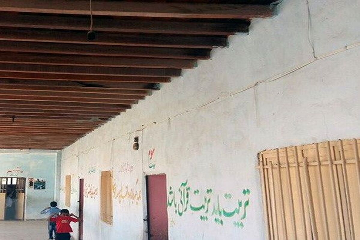 مدرسه (2)