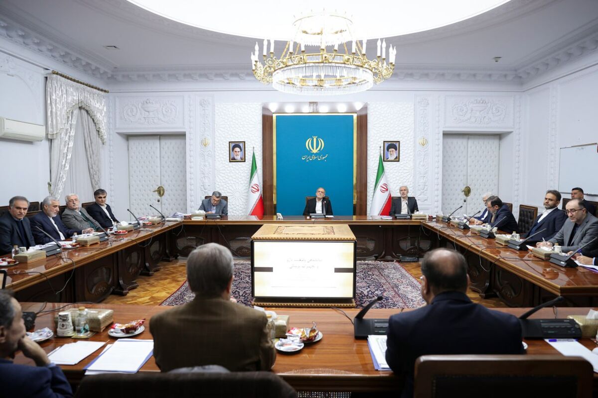 پزشکیان