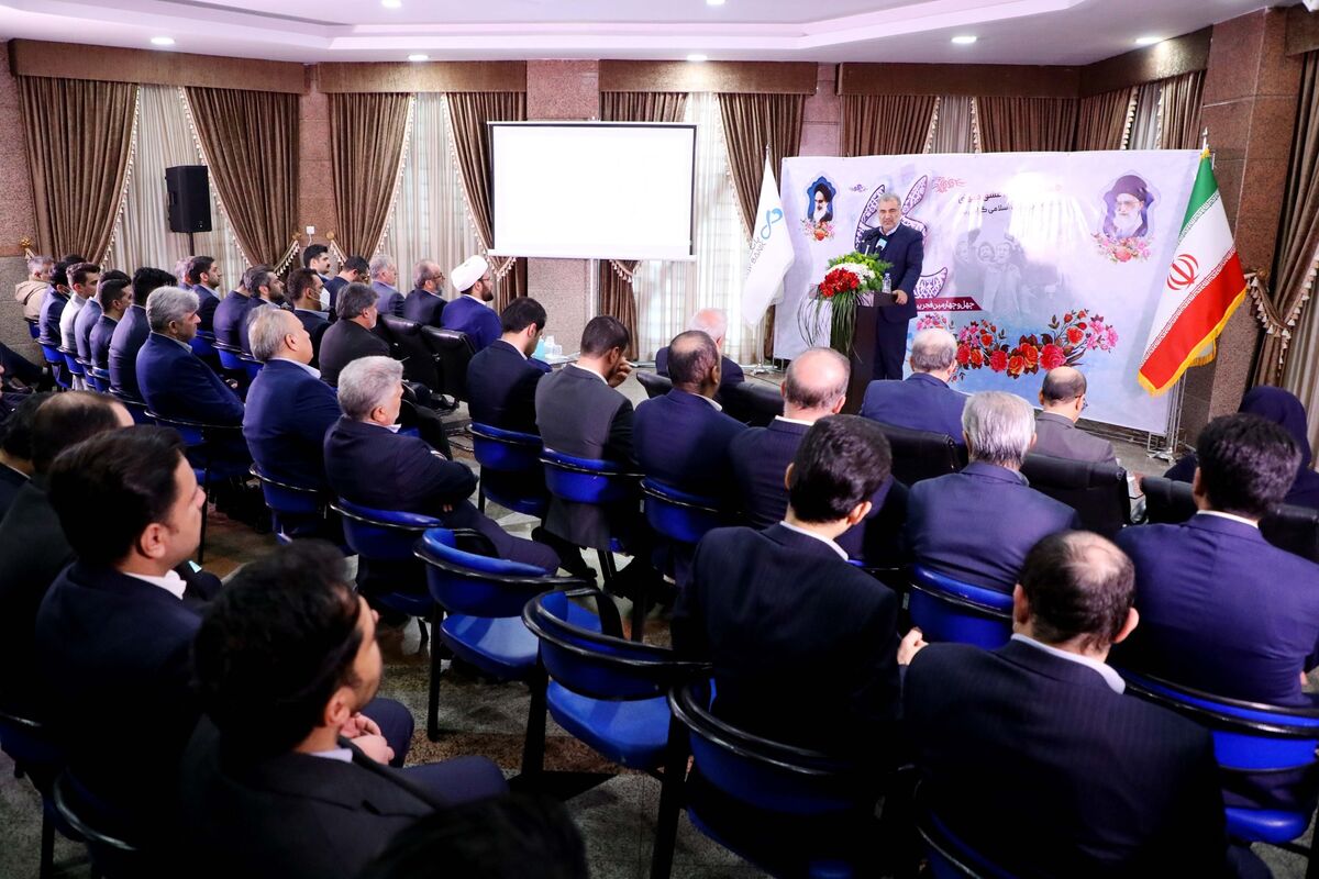 بانک دی