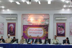 اولویت ستاد مدیریت بحران کاهش چالش های حوزه تامین و مصرف آب شرب و کشاورزی است