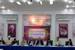 اولویت ستاد مدیریت بحران کاهش چالش های حوزه تامین و مصرف آب شرب و کشاورزی است