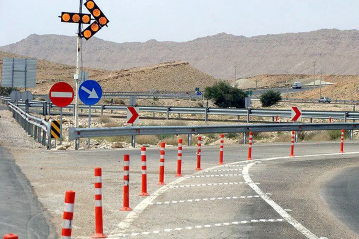 علایم ایمنی 