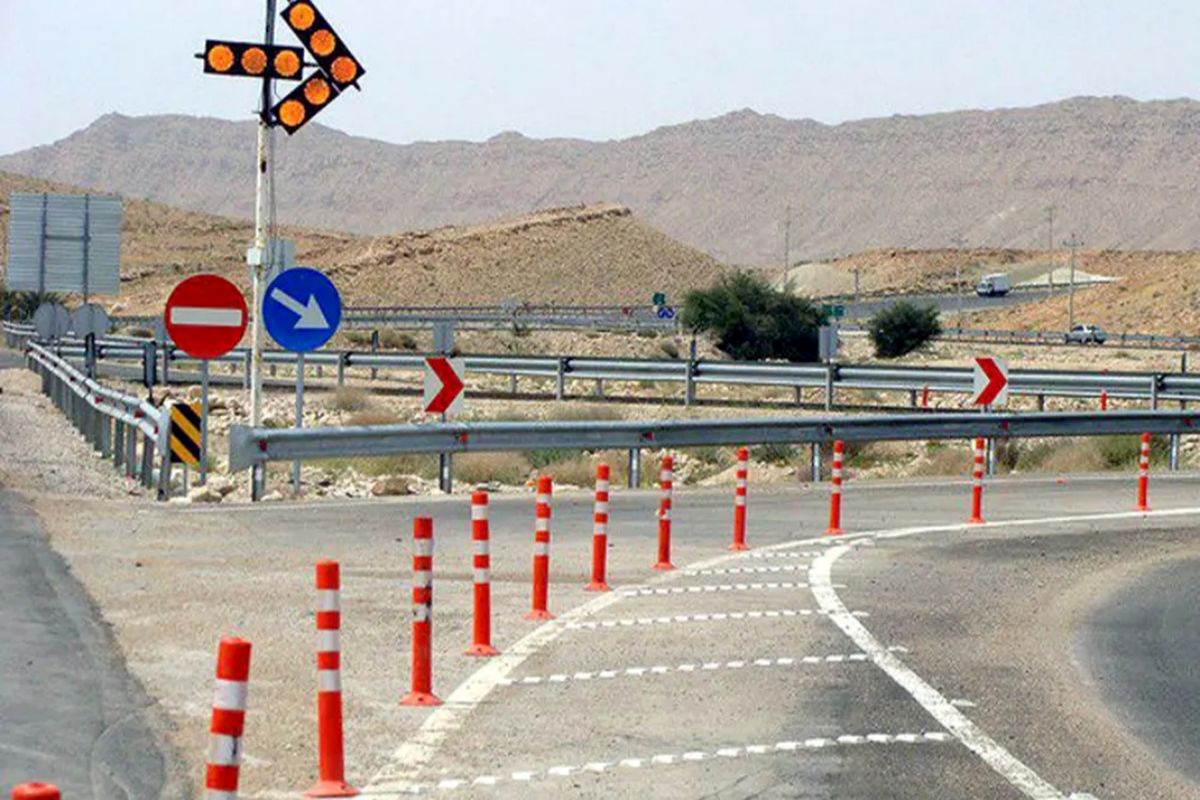 علایم ایمنی 