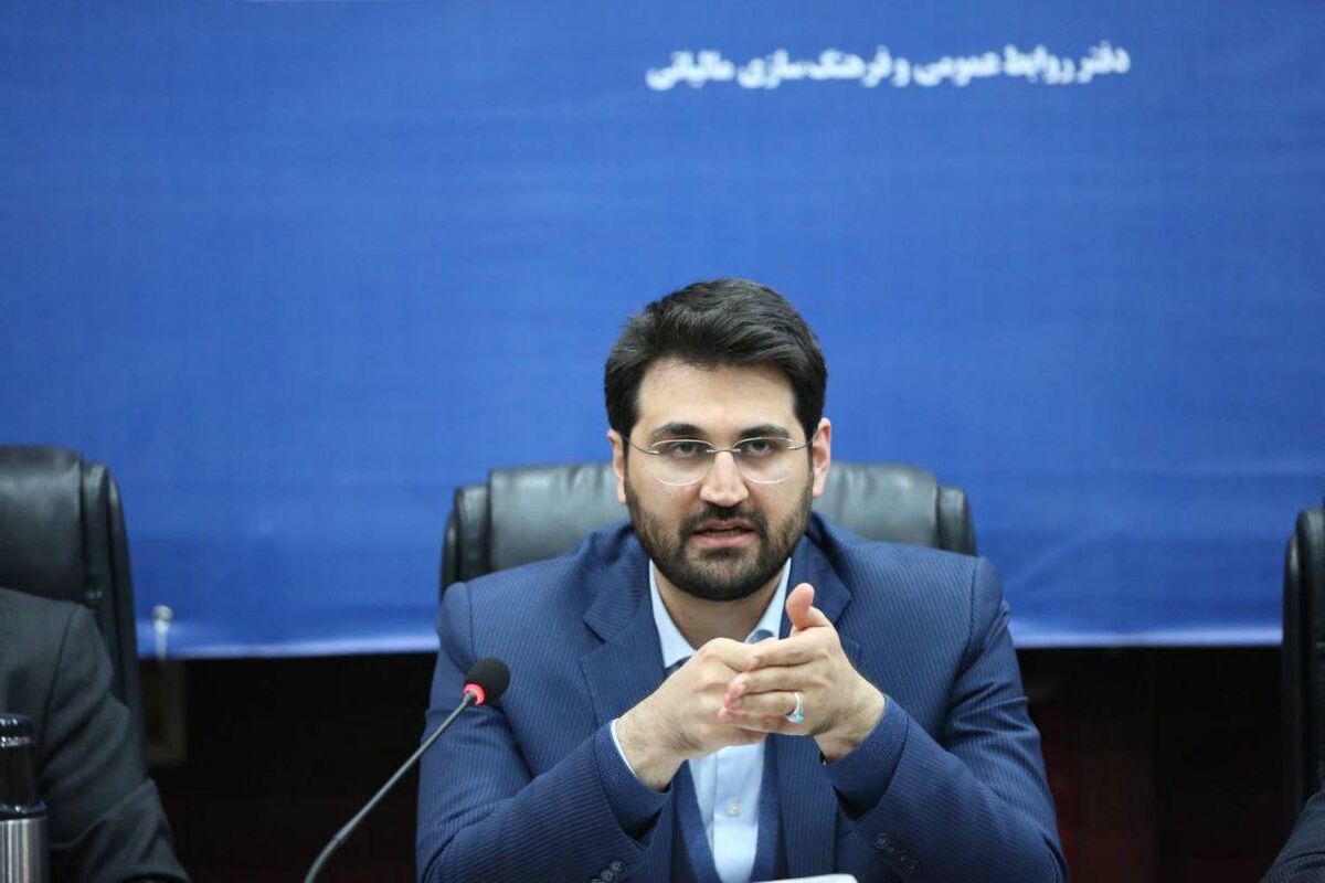 رئیس سازمان امور مالیاتی