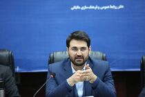 سنگر تظلم‌خواهی مردم در حوزه مالیات، مرکز دادرسی مالیاتی است