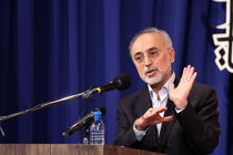 اولین سانتریفیوژ پیشرفته سنگ رونمایی می‌شود