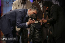 گرامیداشت روز کتاب ،کتابخوانی و کتابدار