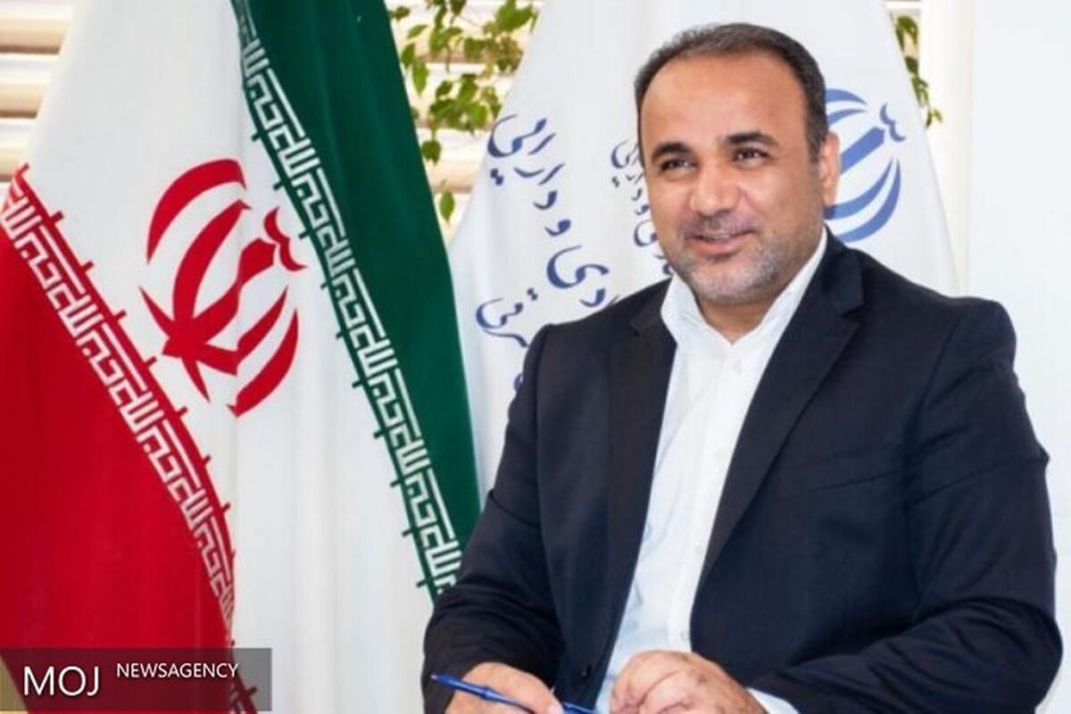 دارایی