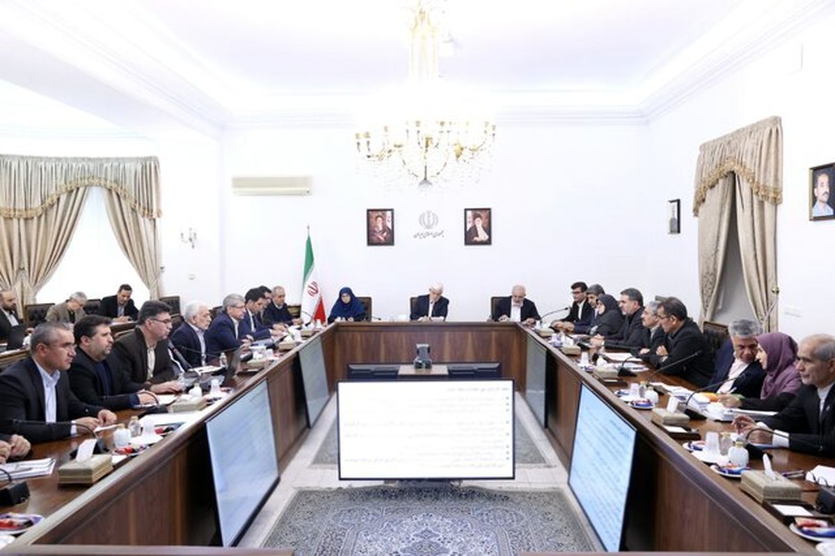 معاون اول رئیس جمهور