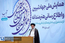 اطلاع‌رسانی باید زمان‌شناسانه و هنرمندانه باشد تا ادراک ایجاد شود