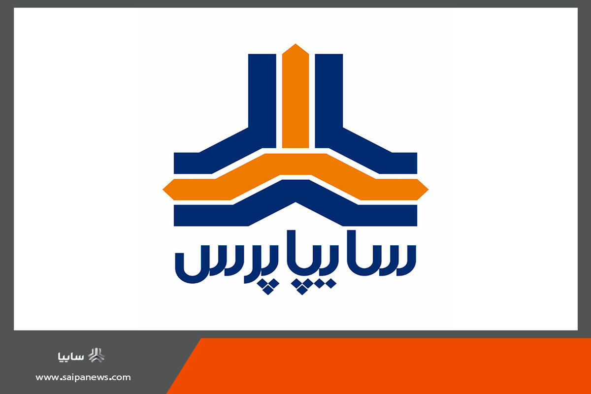 سایپا