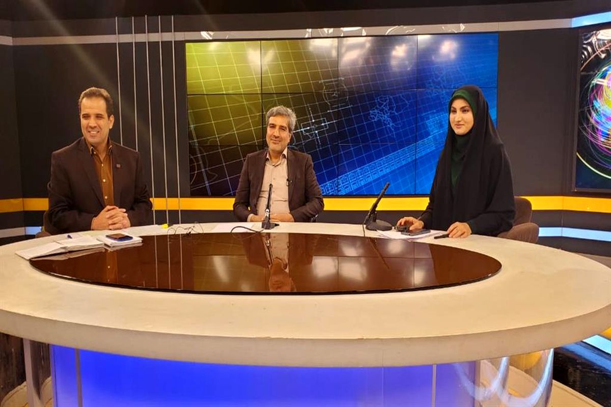 ذوب اهن اصفهان