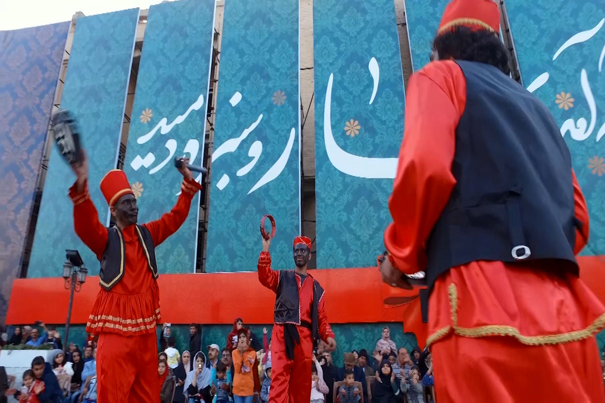 اصفهان- برنامه های شاد نوروزی