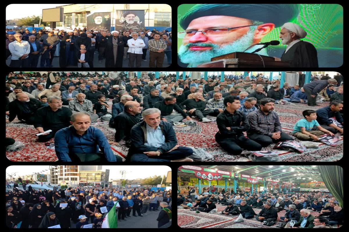 شهادت رئیسی