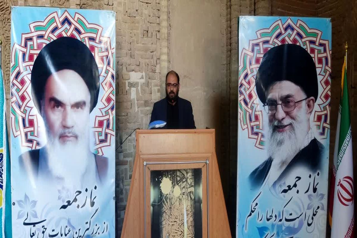 فرماندار اردستان