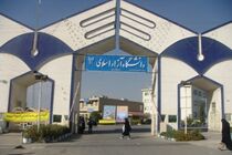 آخرین جزئیات ثبت‌نام رشته‌های بدون آزمون کارشناسی پیوسته دانشگاه آزاد اعلام شد