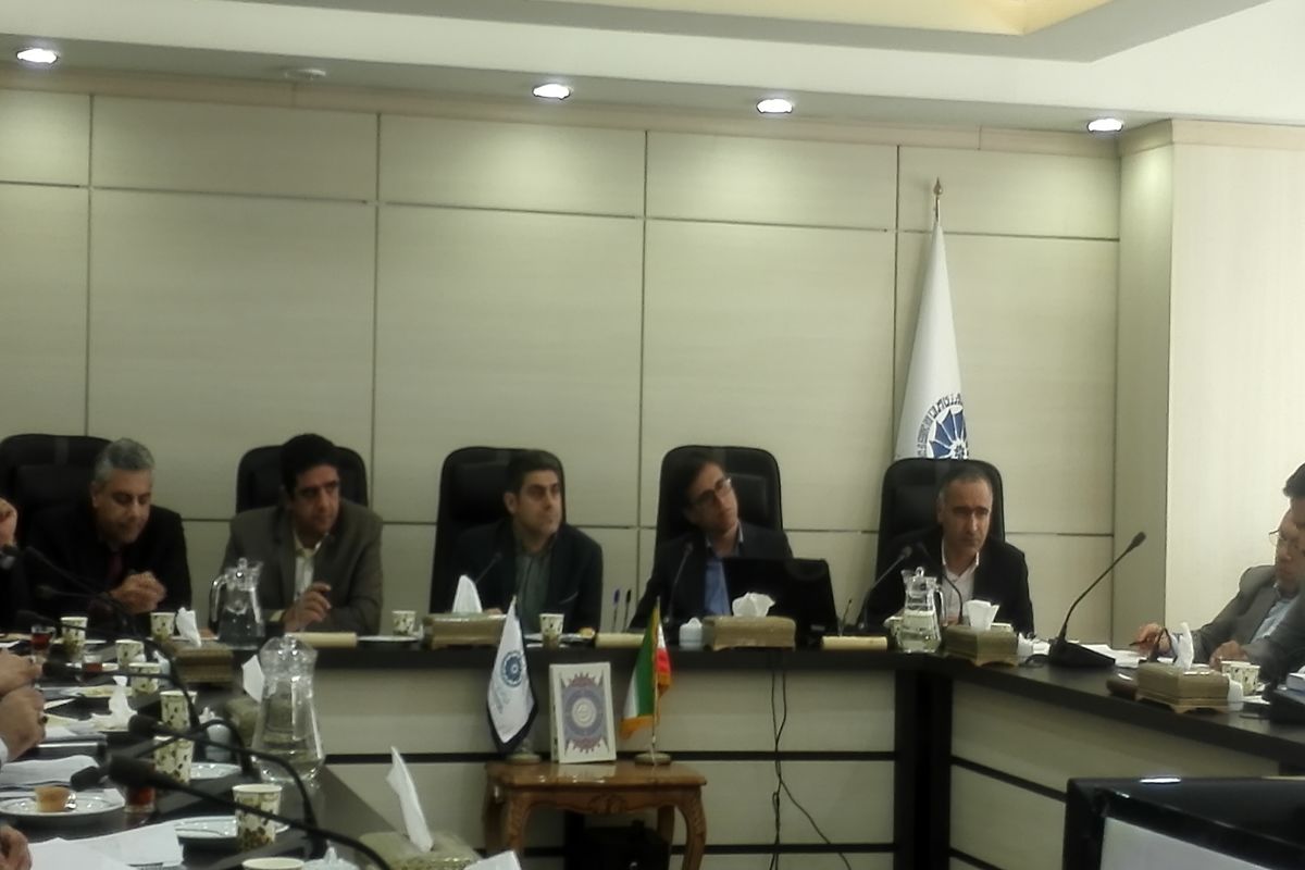 کمیسیون اشتغال پایدار