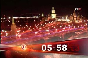 توقف پخش برنامه‌های یک شبکه‌ روس در لیتوانی