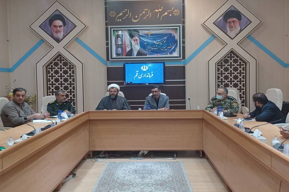 ذاکریان
