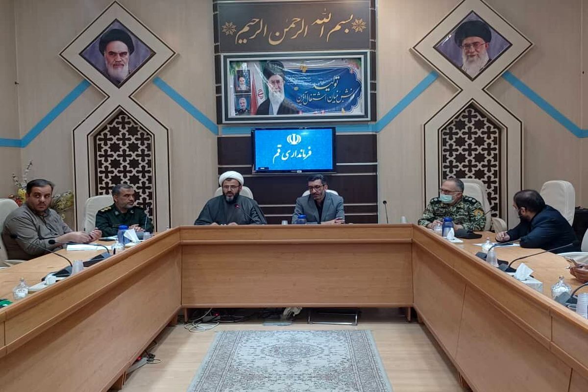 ذاکریان