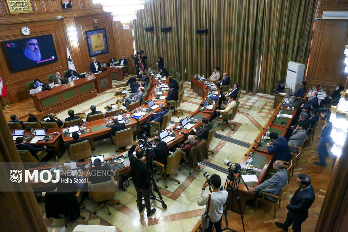 جلسه شورای شهر تهران/ ۱۵ آبان ۱۴۰۳