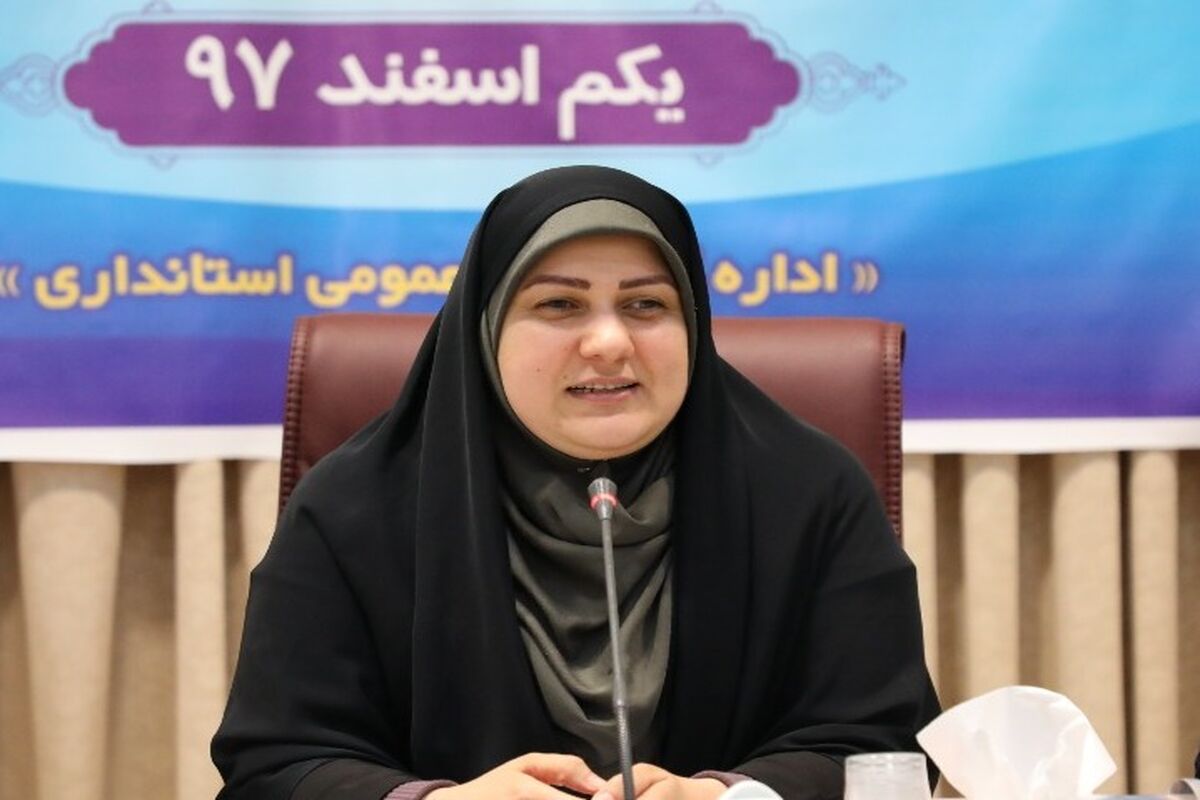 طوسی