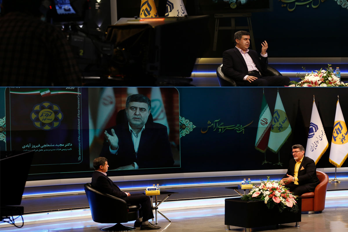 دکتر مشعلچی سایت