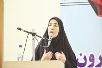 هیچ سهمی از طرح 550 هزار هکتاری نداریم